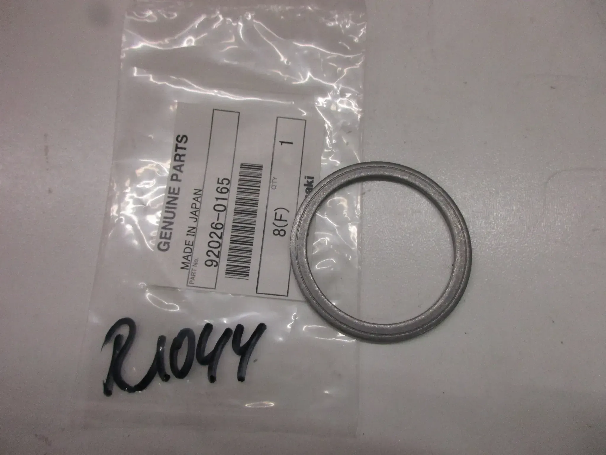R1044 Kawasaki ZX-10R Ninja ZX1000S Unterlegescheibe Gabel 92026-0165 Standrohr fork - Bild 1