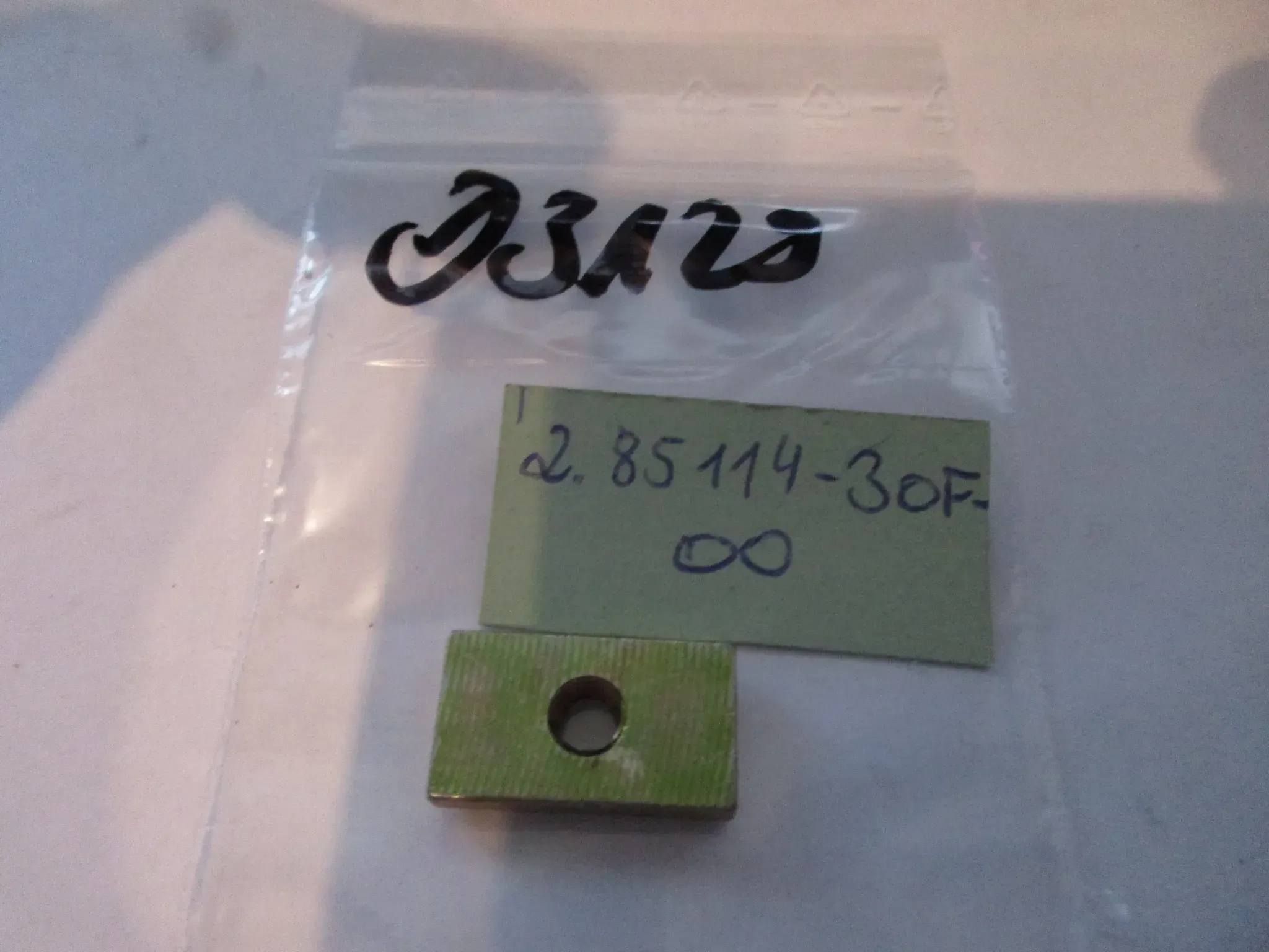 D3129 Yamaha SH 50 Mint Mutter Rahmen 85114-30F-00 Elektronik Schraube - Bild 1