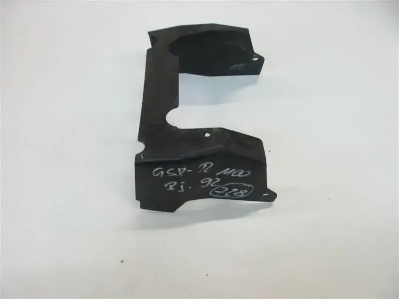 728. Suzuki GSX-R 1100 W Verkleidung hinten Rücklicht Abdeckung Blende Sitz - Bild 1