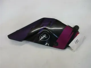 482. Suzuki GSX-R 1100 W Verkleidung links Rahmenverkleidung Deckel 47611-17E01 - Bild 1