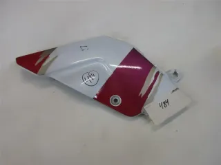 484. Suzuki GSX-R 1100 W Verkleidung links Rahmenverkleidung Rahmen 47611-17E01 - Bild 1