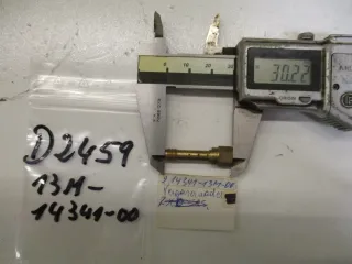 D2459 Yamaha DT 50 Bj. 86-87 Hauptzerstäuber ET 13M-14341-00 Hauptdüse Vergaser Düse - Bild 1