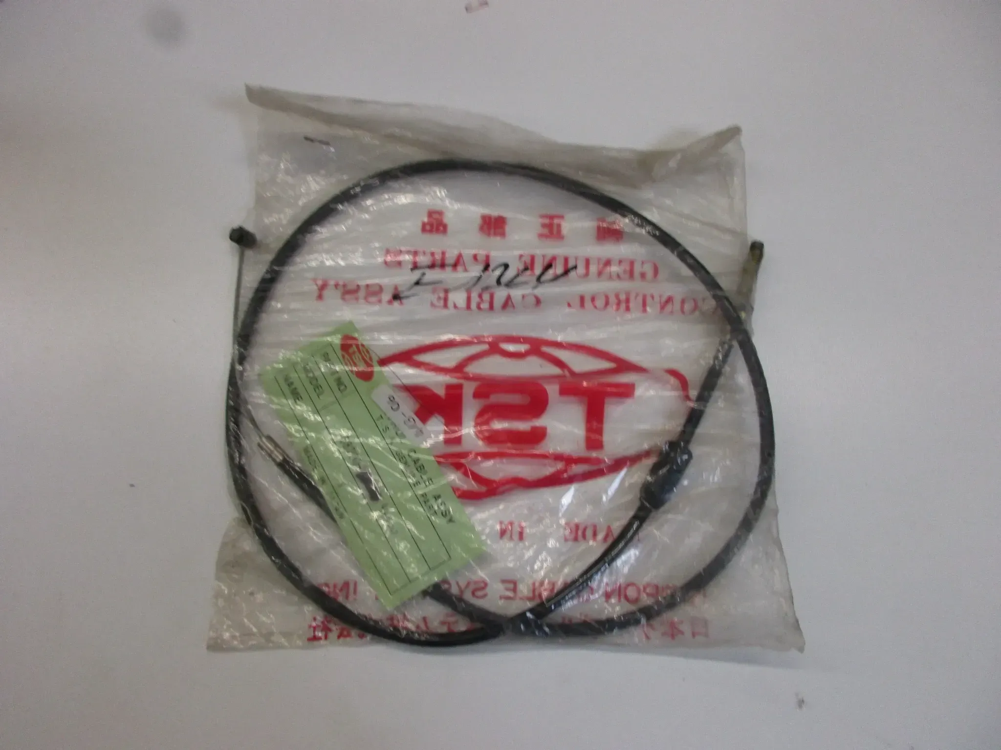 E1364 Suzuki GSX 250_400 E Gaszug Gaszugseil 58200-44100 bowdenzug throttle cable - Bild 1