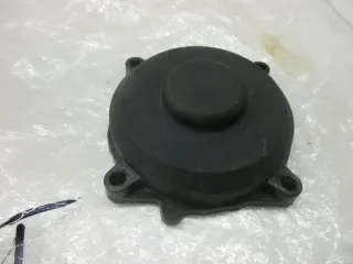 C525. Kawasaki ZZR 1200 ZX-7 Vergaserdeckel Membrandeckel Gasschieber 14041-1100 - Bild 2