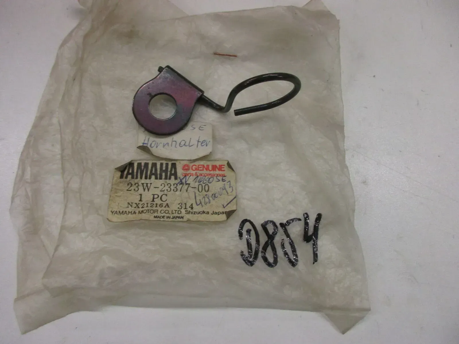 Halter 23W-23377-00 D854. Yamaha XV 1000 Virago Bügel Klammer Rahmen Verkleidung - Bild 1