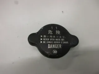 Kühlerdeckel 2. Suzuki RF 600 R GN 76 B Kühlerverschluß Kühler Thermostat - Bild 1