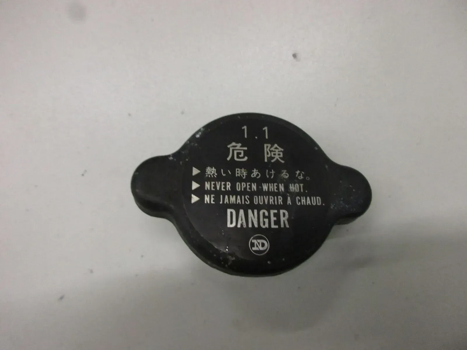Kühlerdeckel 2. Suzuki RF 600 R GN 76 B Kühlerverschluß Kühler Thermostat - Bild 1