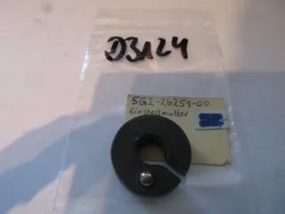 D3124 Yamaha XJ 750 Seca Einstellschraube Kupplungshebel 5G2-26251-00 Nut - Bild 2