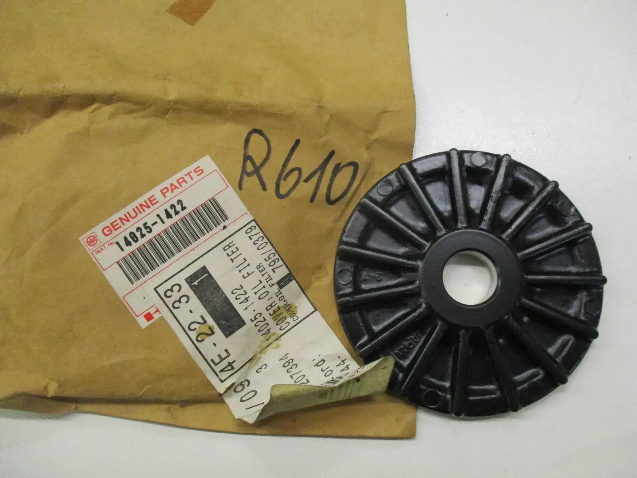 R610 Kawasaki GPZ 550_600_900_1000 Ölfilterdeckel 14025-1422 - Bild 1