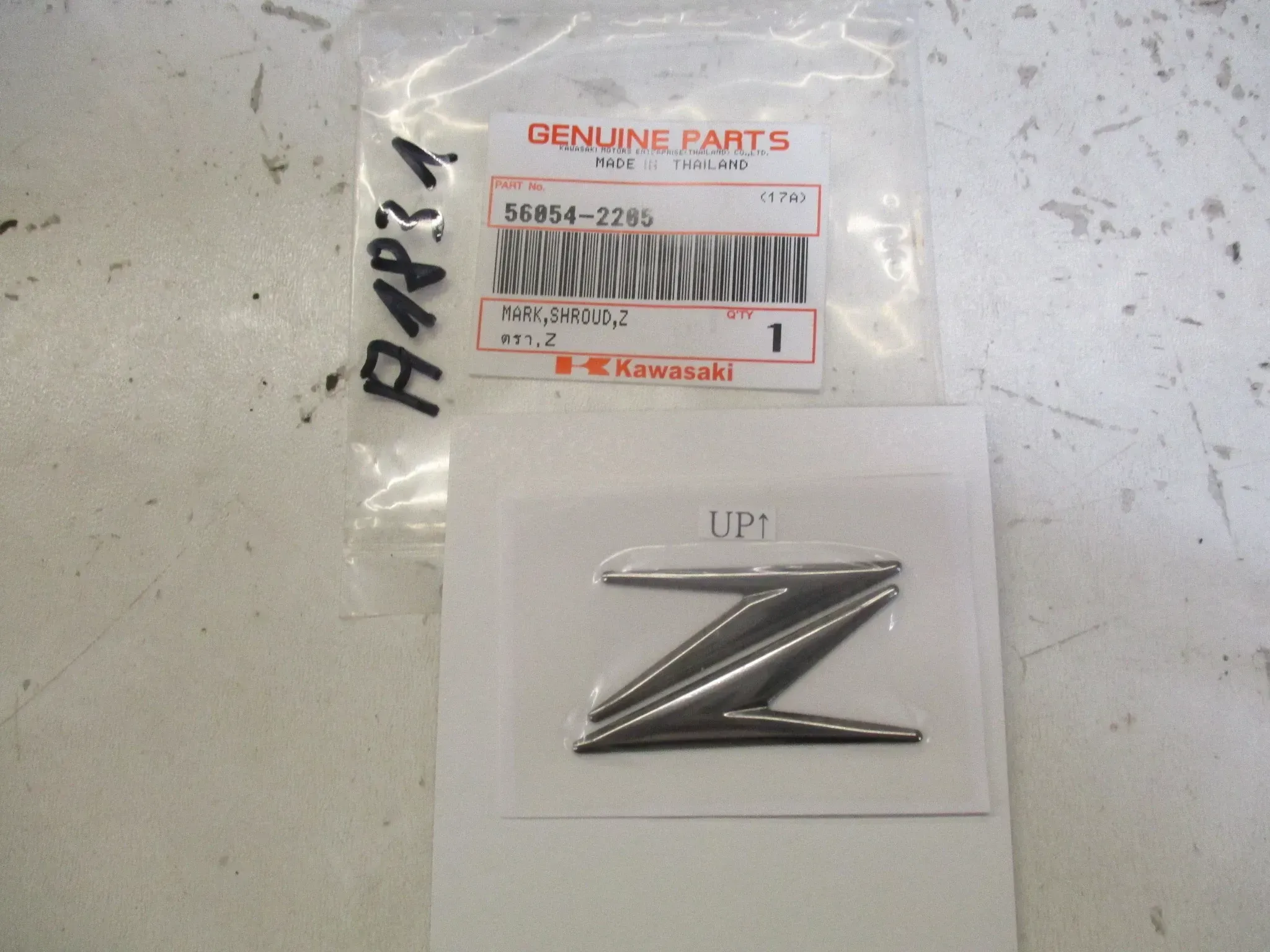 A1831 Schriftzug Kawasaki Z 900 56054-2205 Emblem links rechts vorne - Bild 1