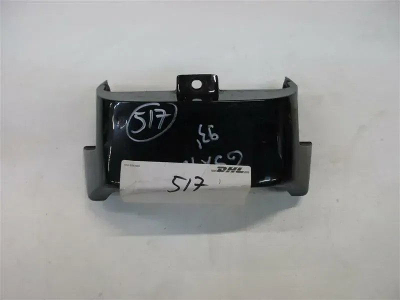 517. Suzuki GSX 750 F GR78A Verkleidung hinten Heckverkleidung Sitzbank Bürzel - Bild 1