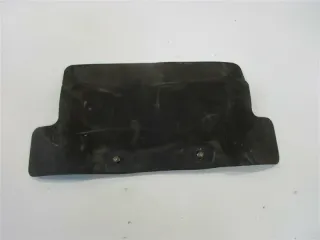 Gilera Coguar 125 Typ M17 Verkleidung Blende Spritzschutz Absddeckung Fender - Bild 1