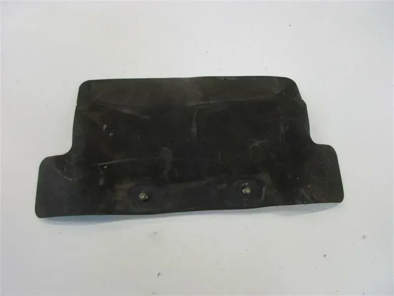 Gilera Coguar 125 Typ M17 Verkleidung Blende Spritzschutz Absddeckung Fender - Bild 1