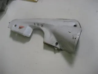 1. HONDA CBR 1000 F SC21 VERKLEIDUNG AUSPUFF ENDTOPF SEITE RECHTS HITZESCHILD - Bild 2
