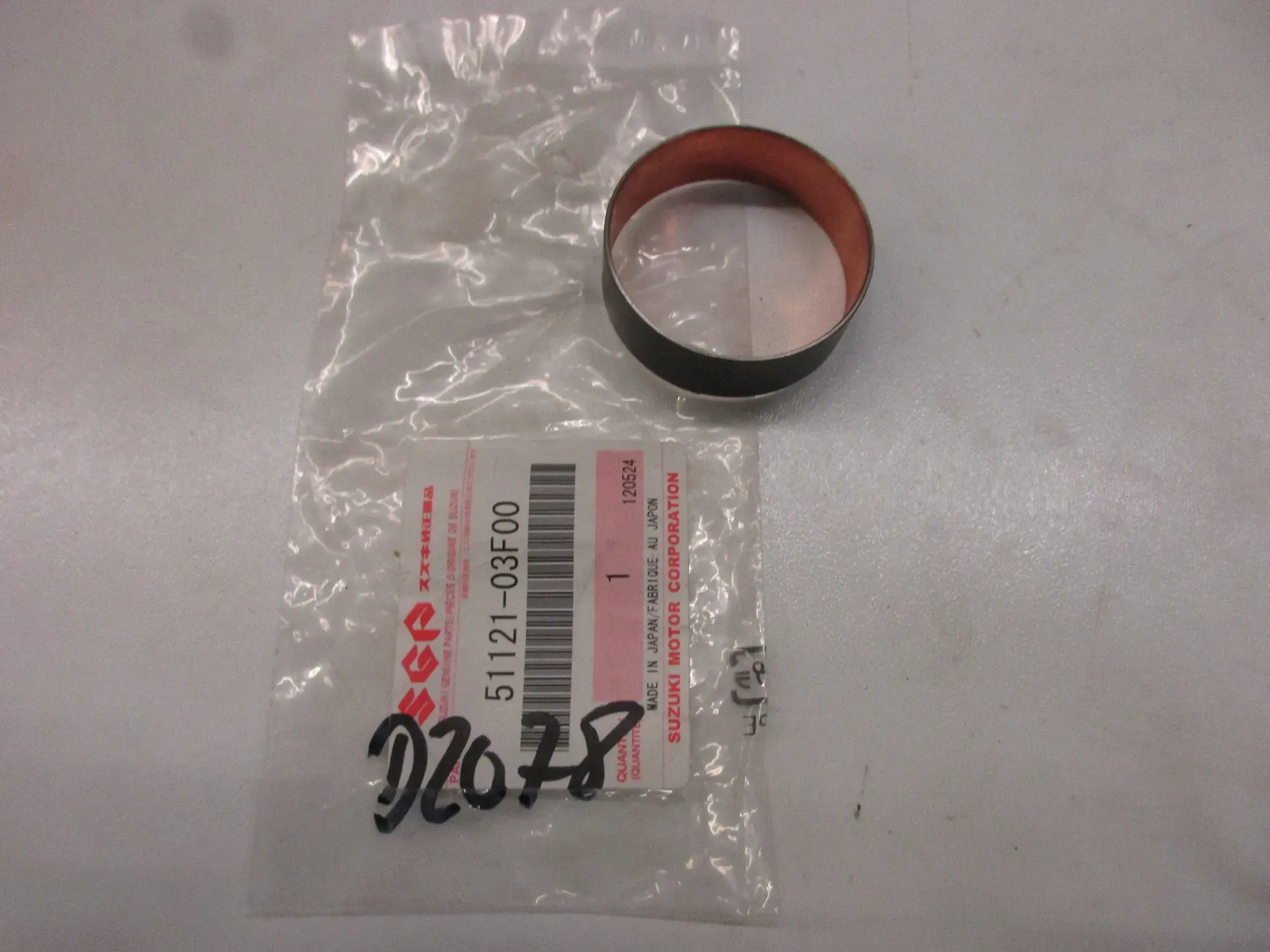 E2078 Suzuki DL 650 A Gleitbuchse Gabel 51121-03F00 Standrohr fork bush glide - Bild 1