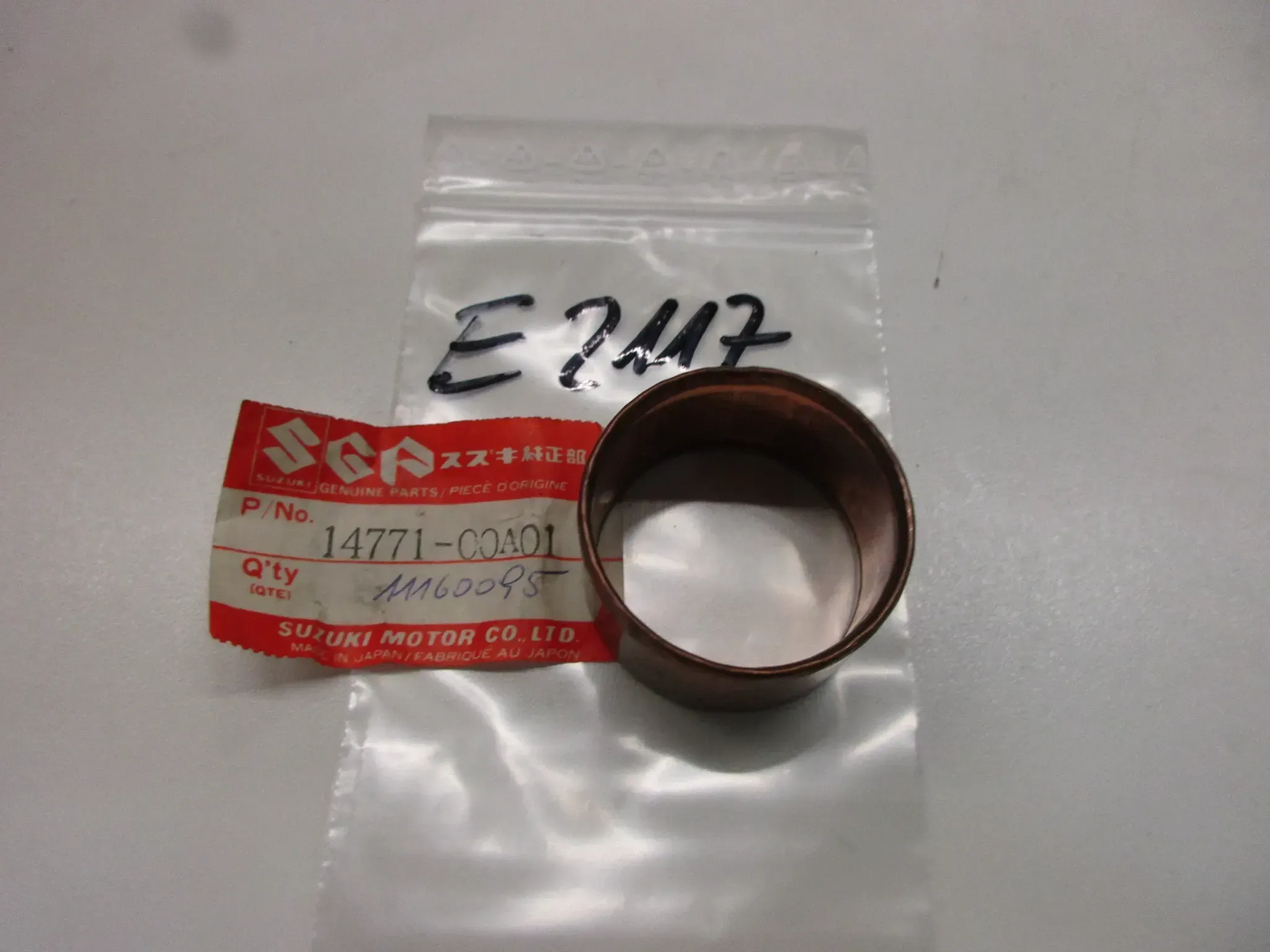 E2117 Suzuki GS 750 E Auspuffdichtung 14771-00A01 Dichtung Auspuff Krümmer seal - Bild 1