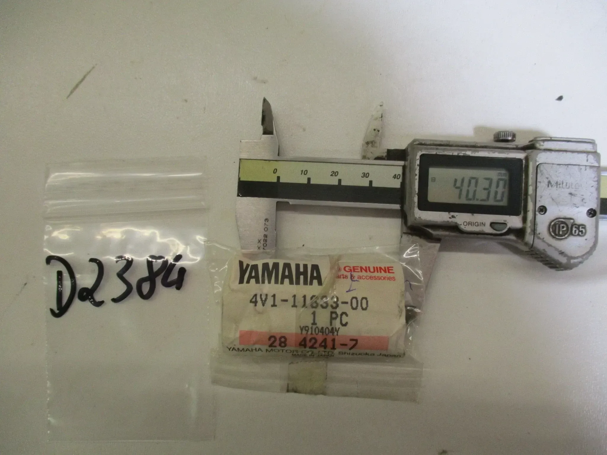D2384 Yamaha YZ 80 Bolzen ET 4V1-11633-00 Kurbelwelle Kolben Motor Zylinder - Bild 1
