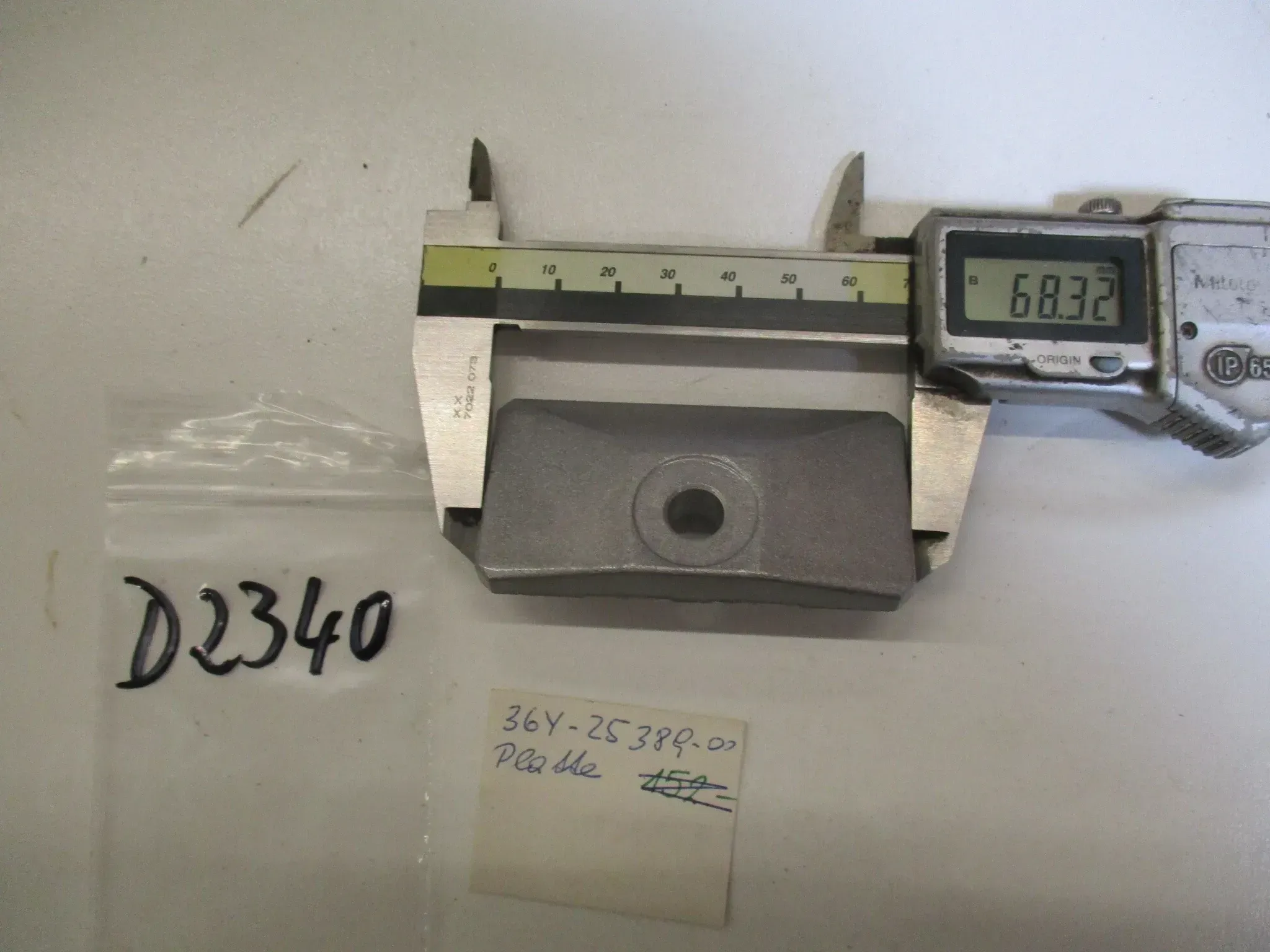D2340 Yamaha FJ 1200 Kettenspanner 36Y-25388-00 Platte links rechts Felge hinten - Bild 1