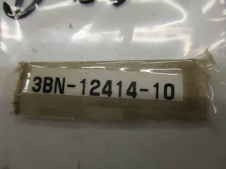D2310 Yamaha DT_TDR 125 Dichtung 3BN-12414-10 Schlauchdichtung Kühler Wasserschlauch - Bild 2