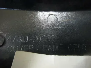 517. Suzuki GSX 750 F GR78A Verkleidung hinten Heckverkleidung Sitzbank Bürzel - Bild 4