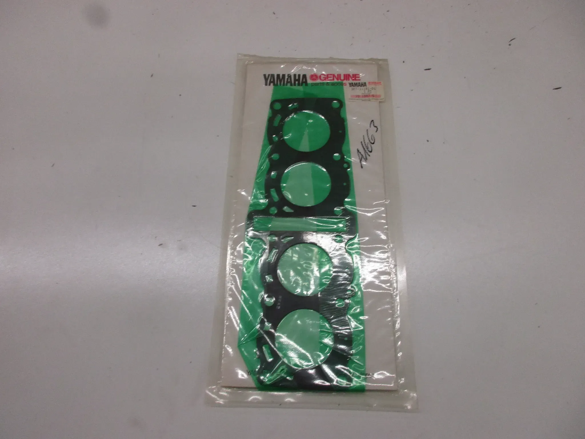 A1663 Yamaha FZR 750 Genesis Zylinderfußdichtung Motor 2KT-11181-01 Original gasket - Bild 1