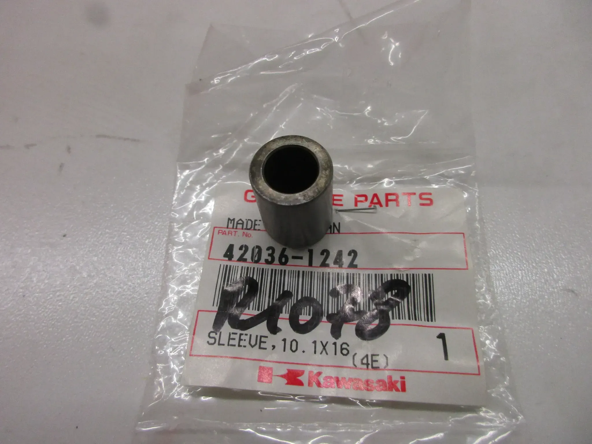 R1078 Kawasaki ZZR 1100 ZX1100D Hülse Buchse 42036-1242 Bremspedal 10,1x16 Führung - Bild 1