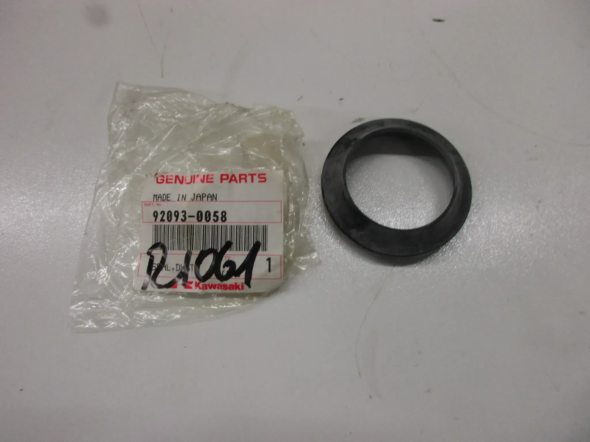 R1061 Kawasaki ZX-10R Ninja Simmerring Gabeldichtung 92093-0058 Standrohr fork - Bild 1