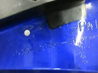 W19. Yamaha YZF-R6 RJ11 Verkleidung rechts Seitenverkleidung Blende 2C0-2835V-00 - Bild 5