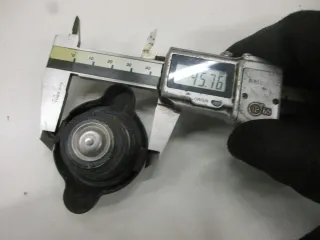 Kühlerdeckel 2. Suzuki RF 600 R GN 76 B Kühlerverschluß Kühler Thermostat - Bild 4
