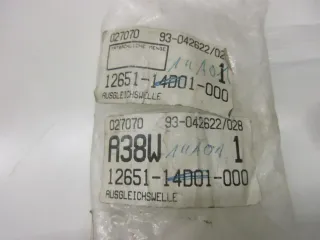 B229. Suzuki DR 600 SN41A Ausgleichsewelle Motor Schwungmassen 12651-14A01 - Bild 4