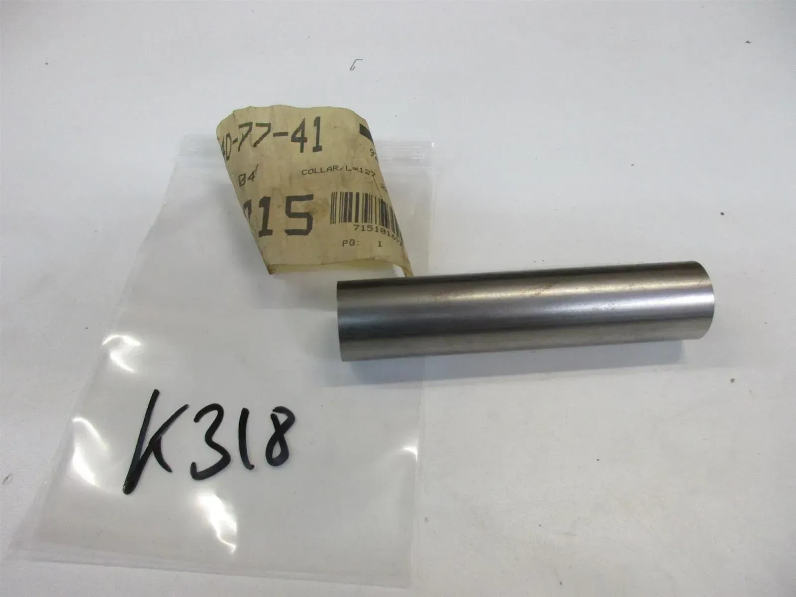 K318 Kawasaki KDX 200_250 Hülse Standrohr Gabel Gabelrohr collar 92027-1762 - Bild 1