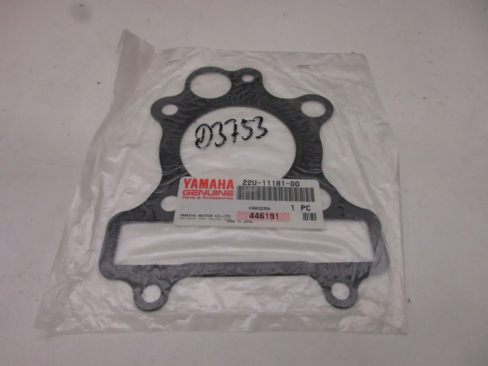 Dichtung 22U-11181-00 D3753. Yamaha XV 500 Zylinder Motordichtung Motor seal - Bild 1