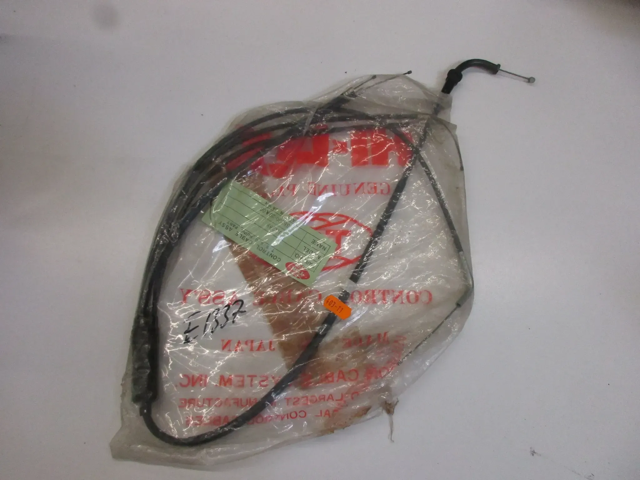 E1337 Suzuki RG 500 Gamma Gaszug Gaszugseil 58300-20A00 bowdenzug throttle cable - Bild 1