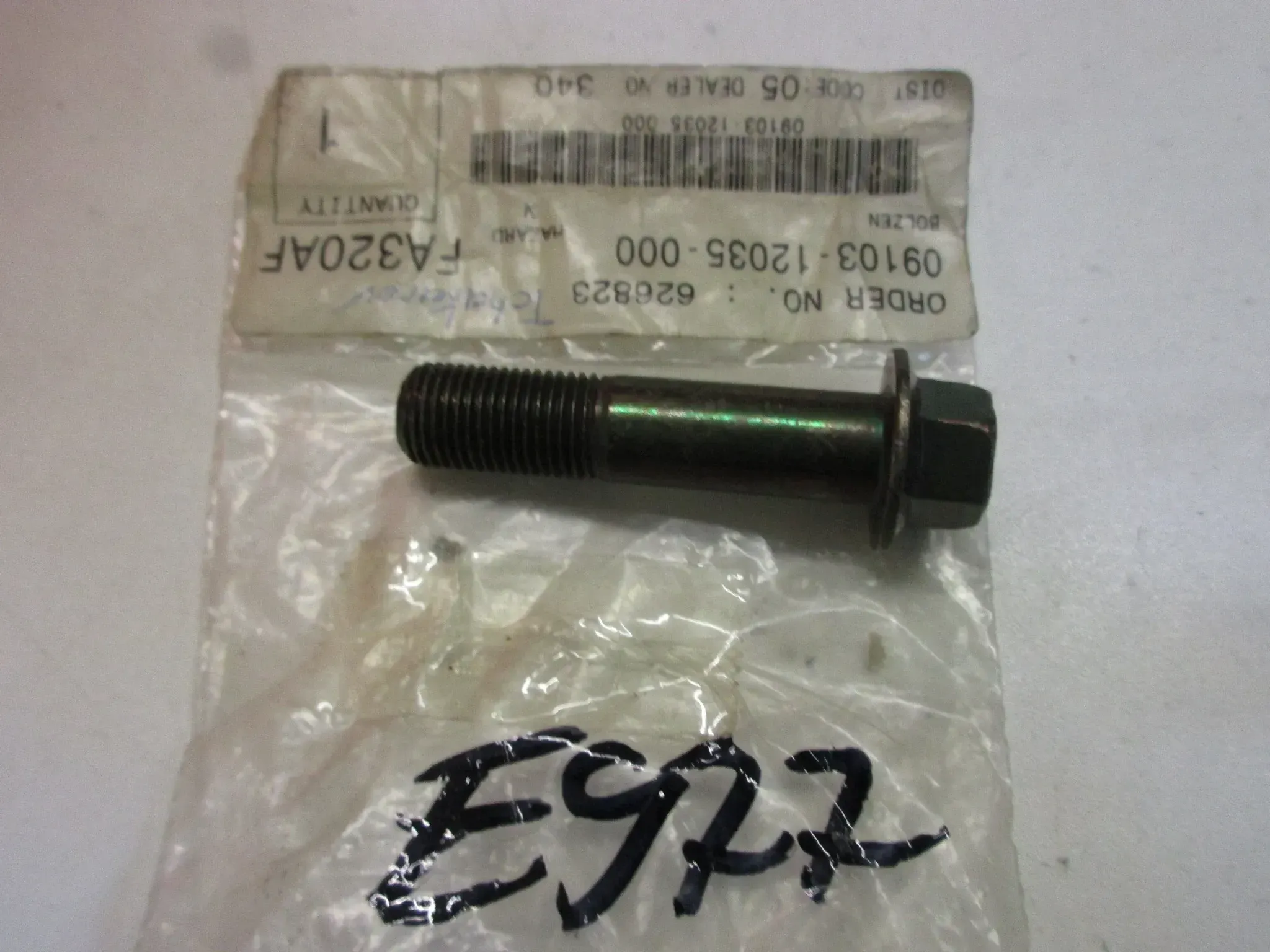 E977. Suzuki GSX 600_750 F Schraube Bolzen 09103-12035 Stoßdämpfer Federbein - Bild 1
