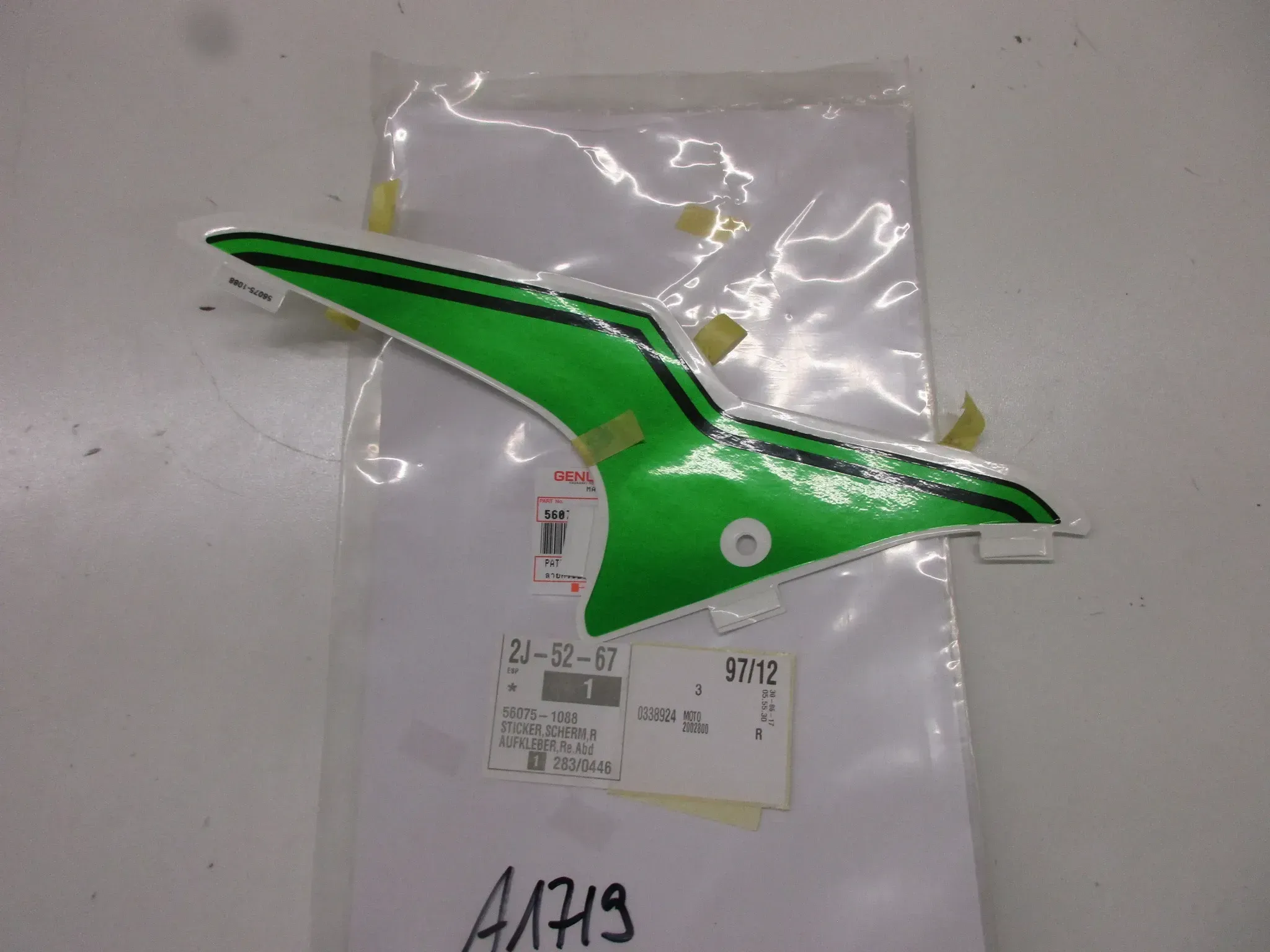A1719 Kawasaki ER-6N EX650E Aufkleber Verkleidung Emblem rechts 56075-1088 Dekor Original - Bild 1