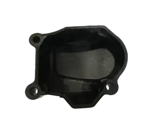 2. Yamaha TDR 125 5AN Bj97 Ölpumpendeckel Abdeckung Blende - Bild 3