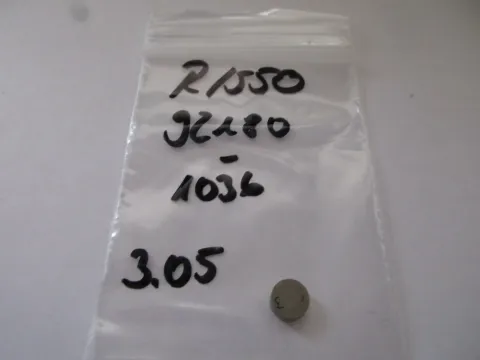 Background image for R1550 Kawasaki ZXR 750 ZX-9R Ventileinstellplättchen shim 92180-1036 3,05 mm
