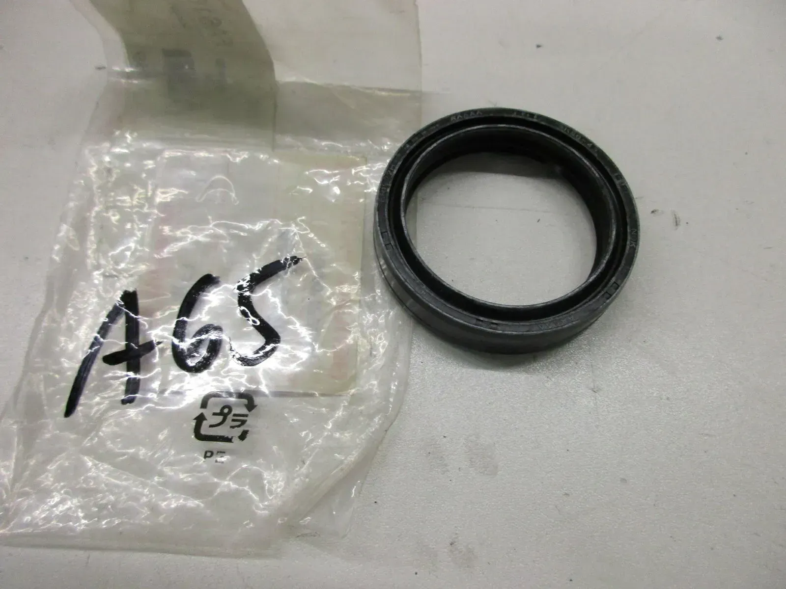 A65. Suzuki VZ 1600 Dichtung Simmerring Gabel Gabeldichtung K9204-91590 - Bild 1