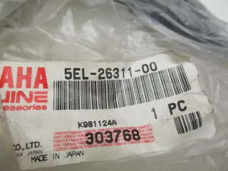 D2020 Yamaha XVS 1100 ET 5EL-26311-00 Gaszug Bowdenzug Gasseil throttle - Bild 2