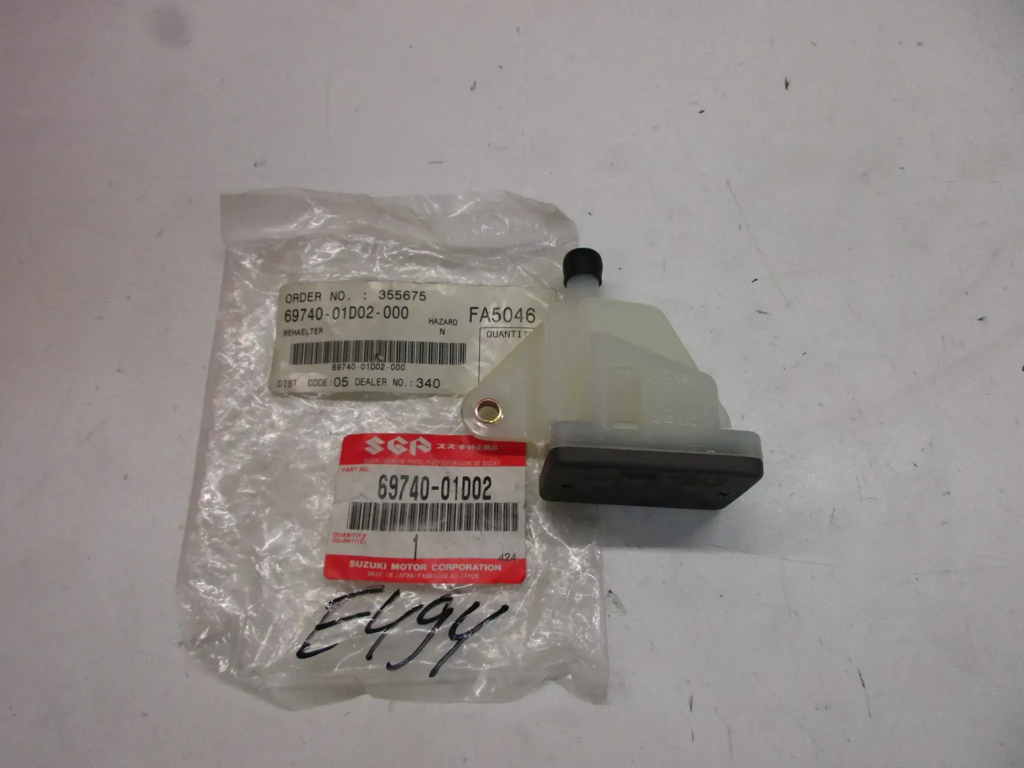 E494. Suzuki GSX 1300 R Ölbehälter Bremsflüssigkeitsbehälter 69740-01D02 hinten Bremse - Bild 1