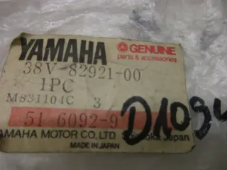 Hebel 38V-82921-00 D1094. Yamaha TT-R 90_125 Halter Lenker Bremshebel Aufnahme - Bild 5