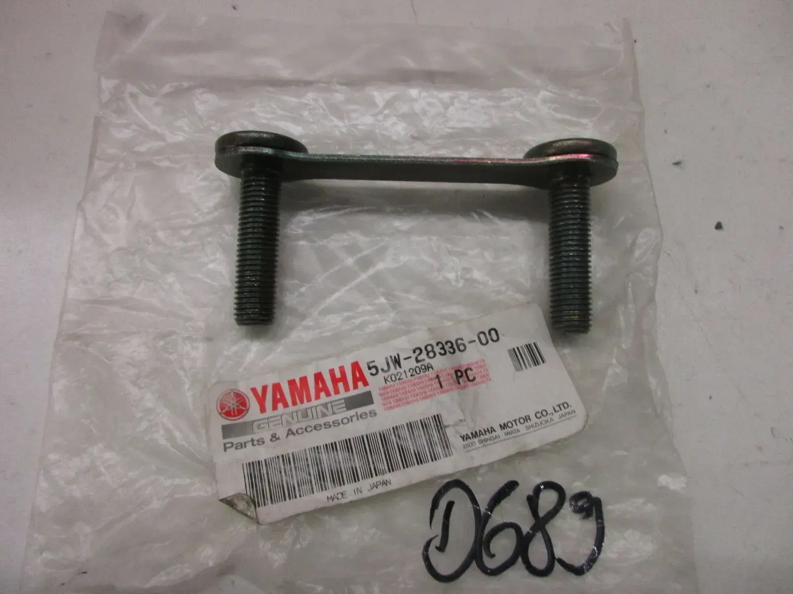 Platte Halter D689. Yamaha FJR 1300 5JW-28336-00 Verkleidung Aufnahme Rahmen - Bild 1