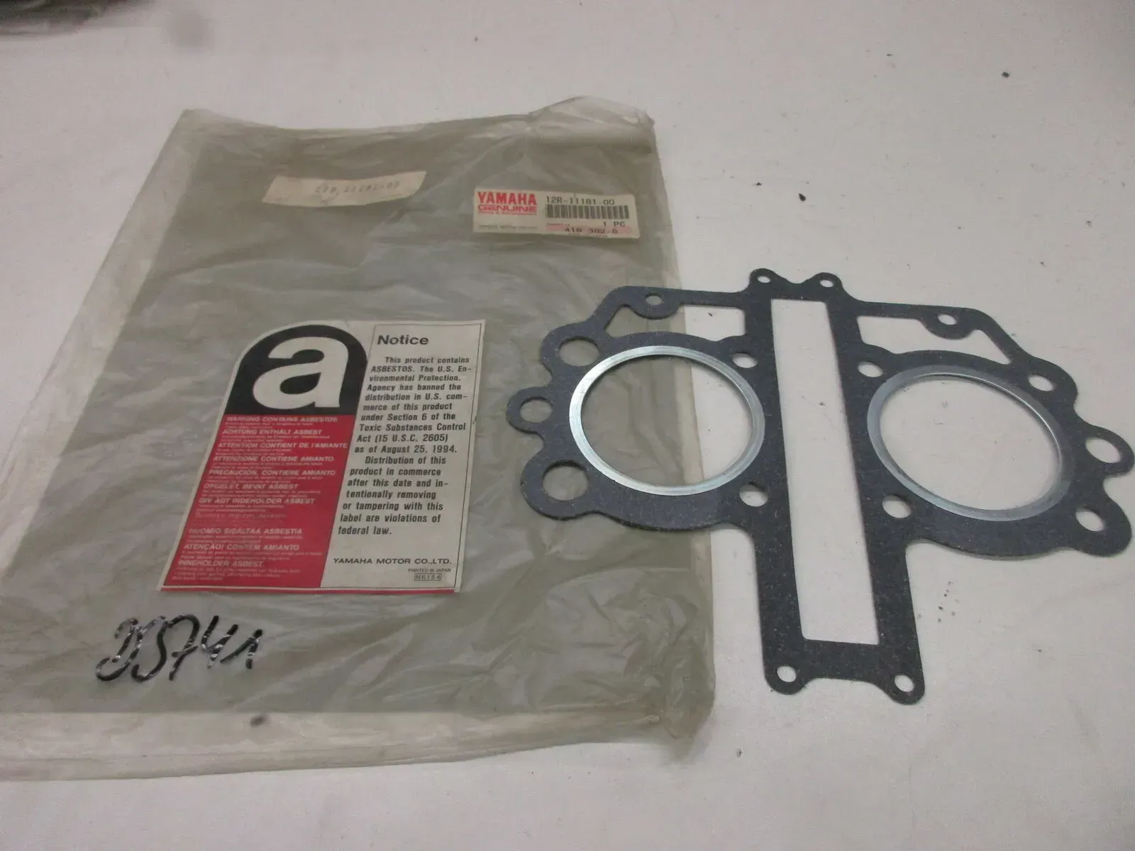 Dichtung 12R-11181-00 D3741. Yamaha XS 400 Zylinderkopf Motordichtung Motor seal - Bild 1