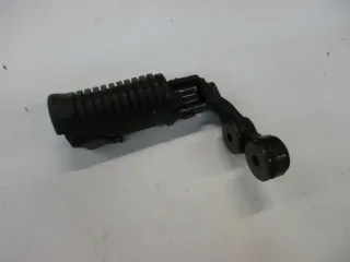 O. Honda CM 250 C MC 06 Fußrastenhalter mit Fußraste vorne links Fussraste - Bild 1