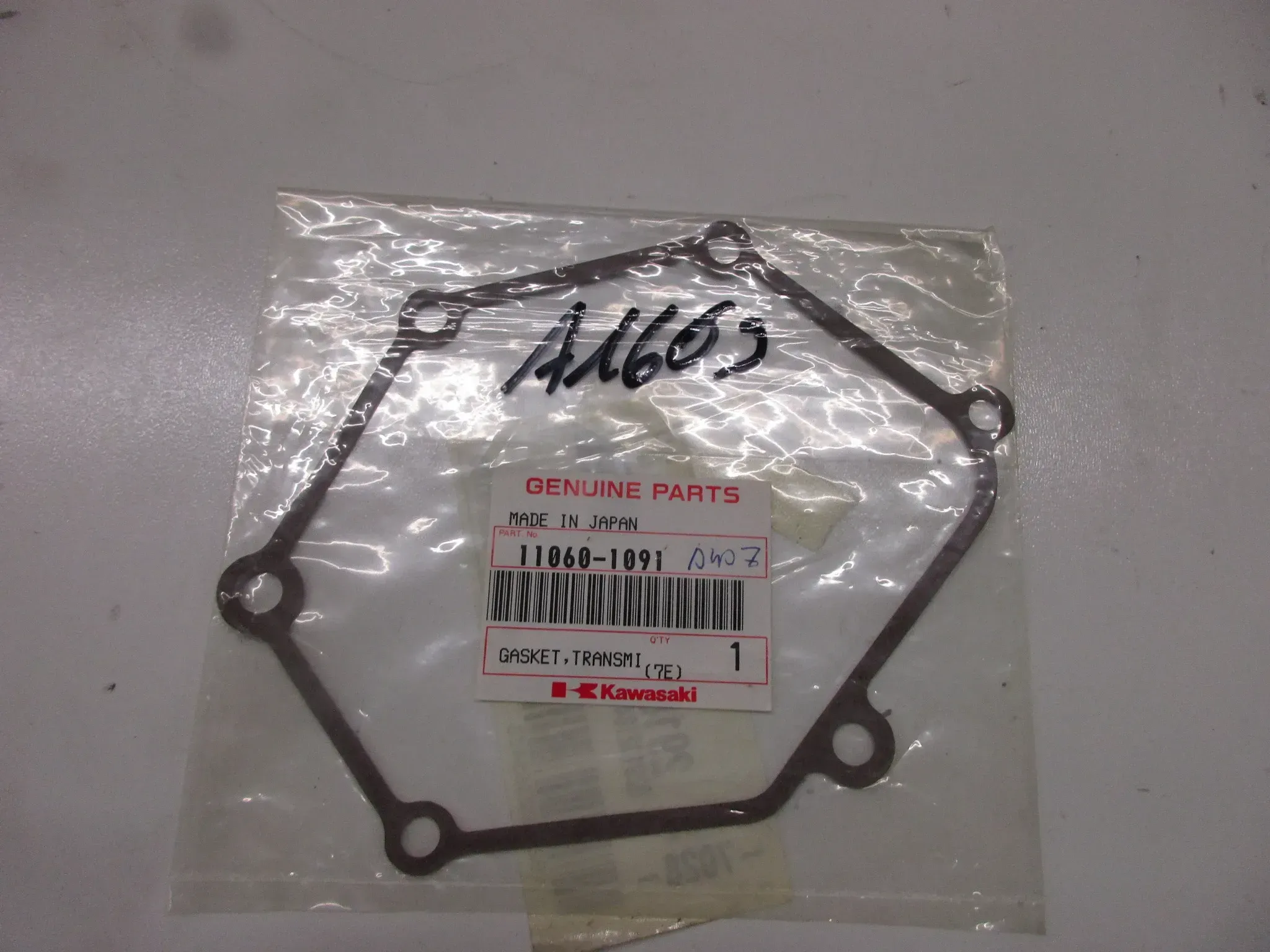 A1669 Kawasaki VN 750 A Vulcan Getriebedeckeldichtung Motor 11060-1091 Original gasket - Bild 1