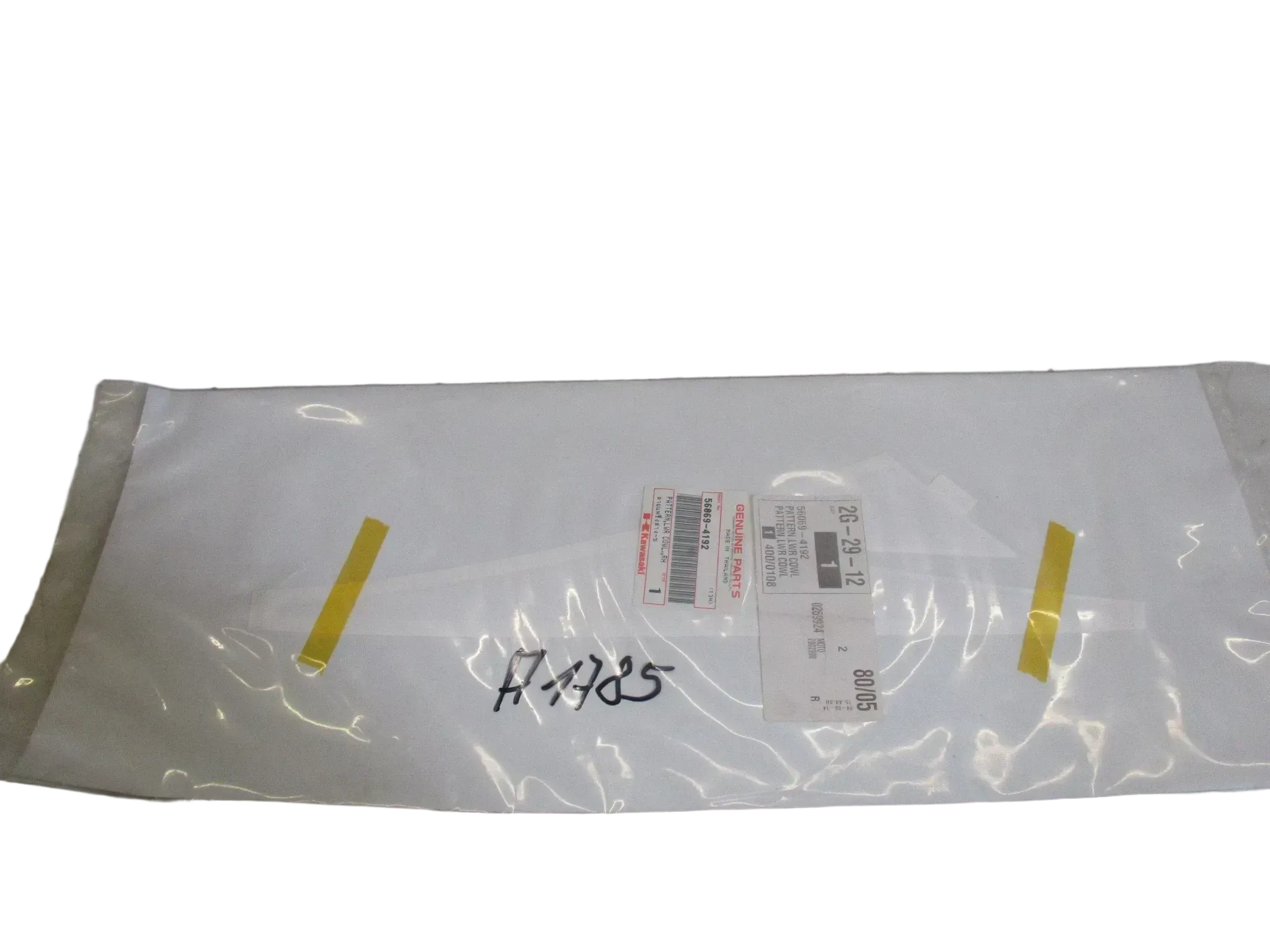 A1785 Kawasaki EX 300 Ninja Dekorstreifen 56069-4192 Emblem links - Bild 1