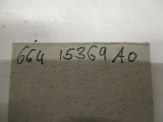 D2308 Yamaha Außenbordmotor 25 PS Dichtung 664-15369-A0 Öldeckeldichtung Deckel - Bild 2