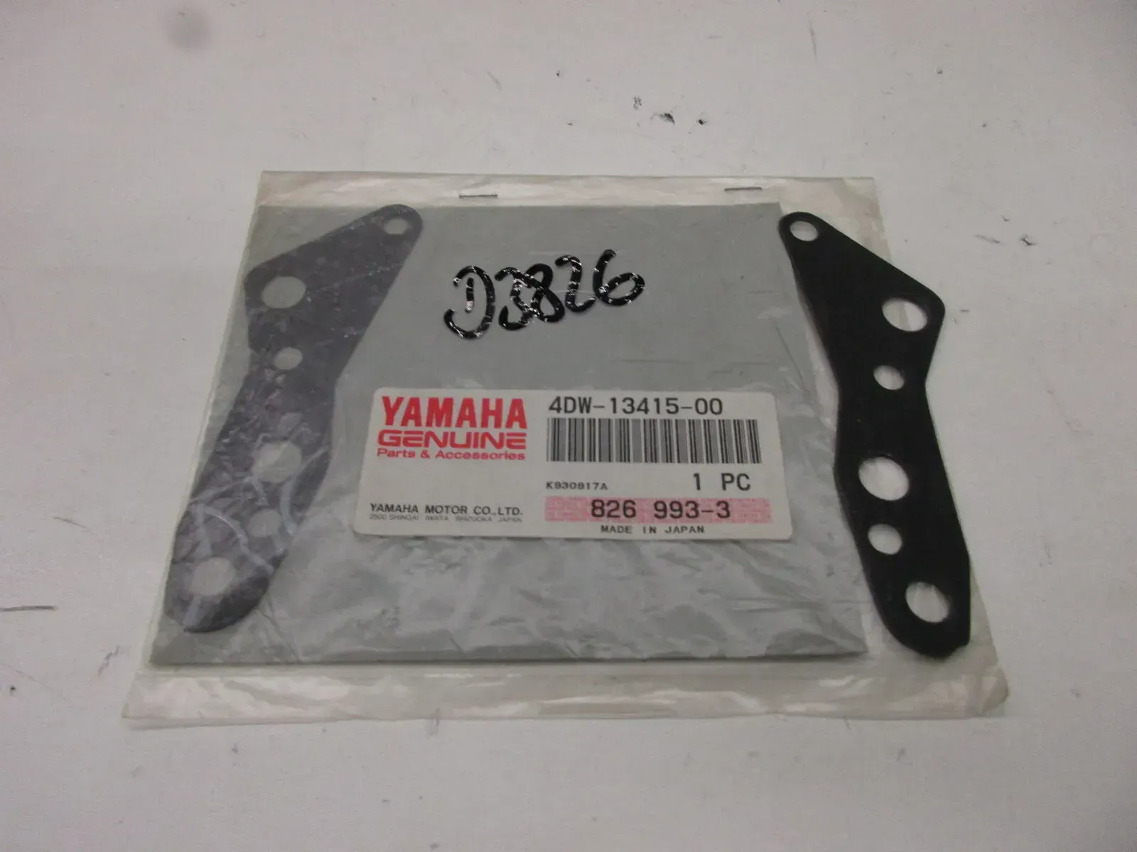 Dichtung 4DW-13415-00 D3826. Yamaha XT 600 TT 600 Ölfilter Motordichtung Motor - Bild 1