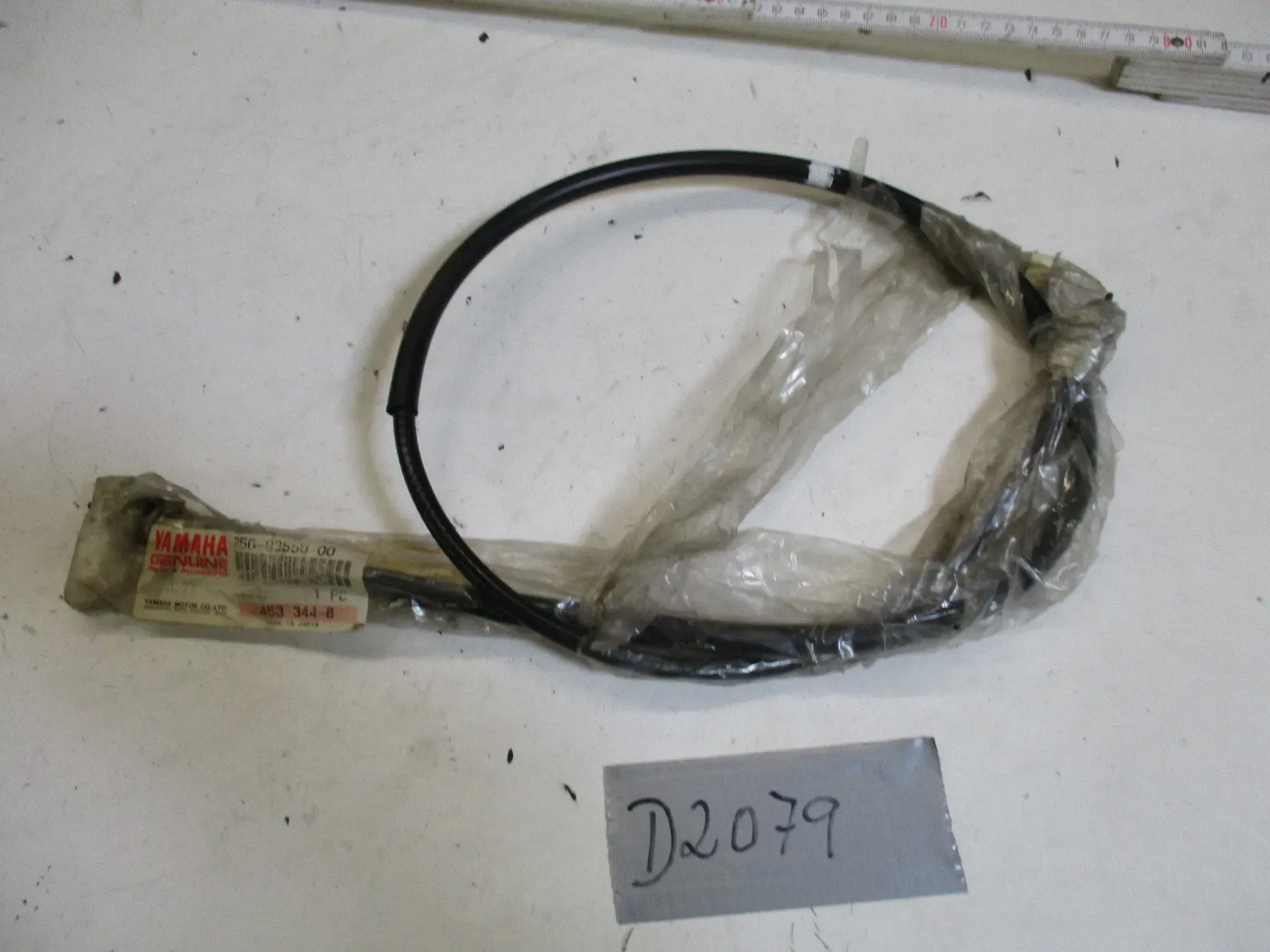 D2079 Yamaha XC 180_200 Cygnus ET 25G-83550-00 Tachowelle Antriebswelle Tacho speedo - Bild 1