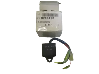 A2041 Aprilia SR_Amico_Gulliver_Scarabeo 50 CDI ECU 8206470 Igniter - Bild 1